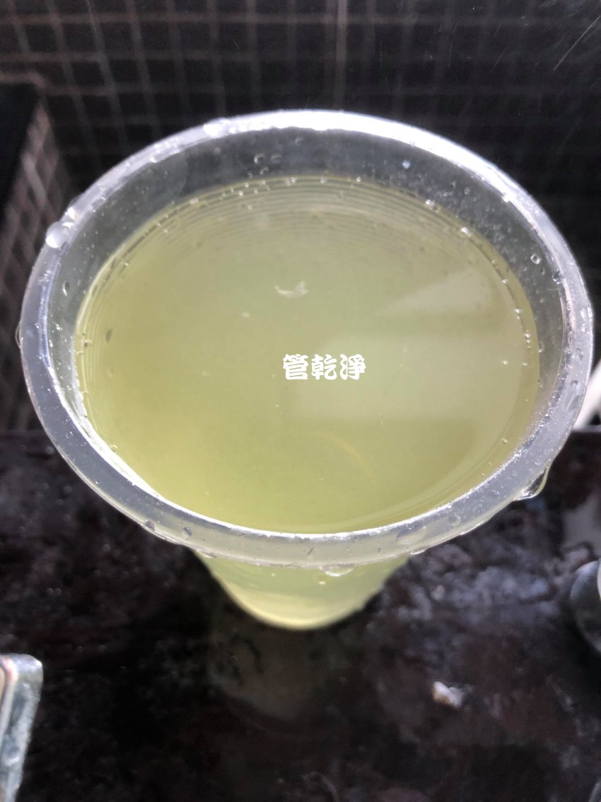 清洗水管, 水管清洗, 洗水管, 熱水忽冷忽熱, 水管清潔