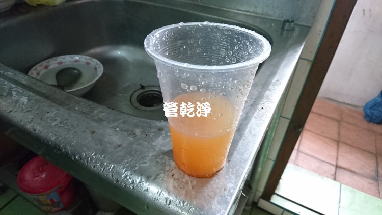 熱水忽冷忽熱,清洗水管,水管清洗,洗水管,水管清潔